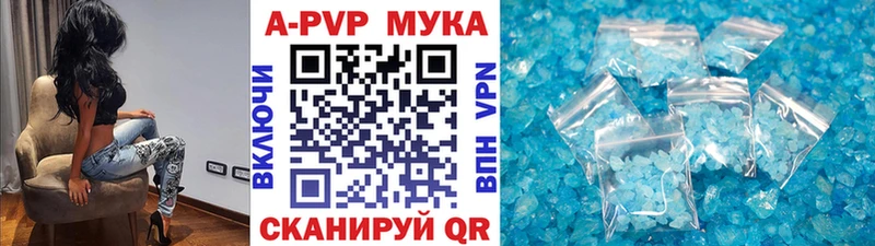 KRAKEN рабочий сайт  Вяземский  A PVP VHQ 