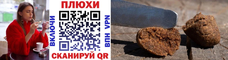 кракен ONION  как найти закладки  Вяземский  ГАШ гарик 