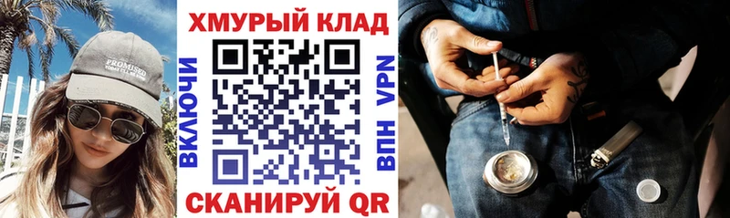 ГЕРОИН Афган  Вяземский 