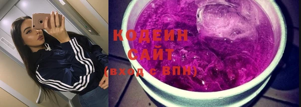 меф VHQ Верхнеуральск