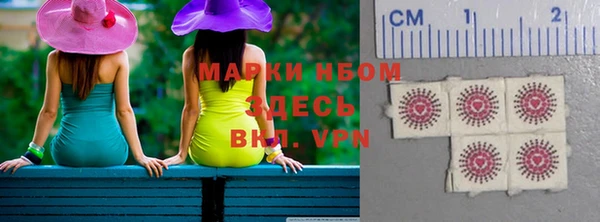 меф VHQ Верхнеуральск