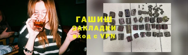 меф VHQ Верхнеуральск