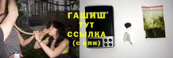 меф VHQ Верхнеуральск