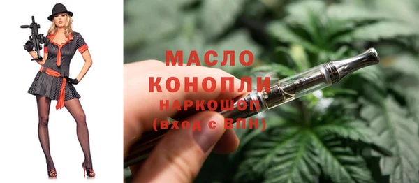 меф VHQ Верхнеуральск