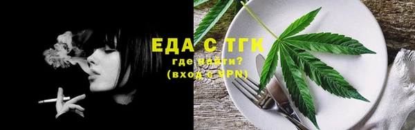 меф VHQ Верхнеуральск