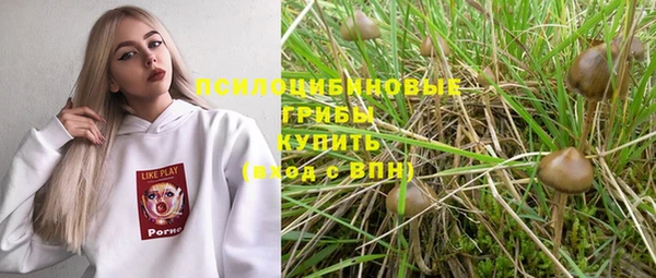 а пвп мука Строитель
