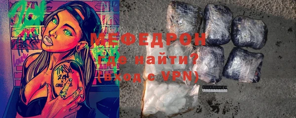 ГАЛЛЮЦИНОГЕННЫЕ ГРИБЫ Верея