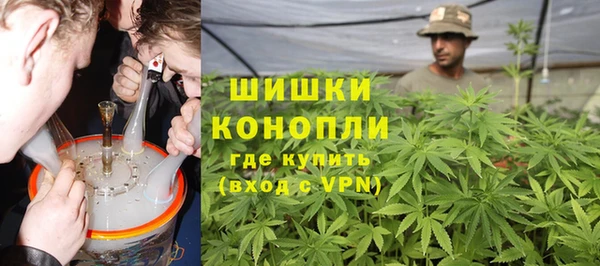 герыч Верхний Тагил