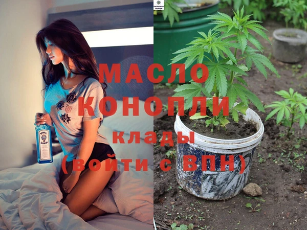 меф VHQ Верхнеуральск