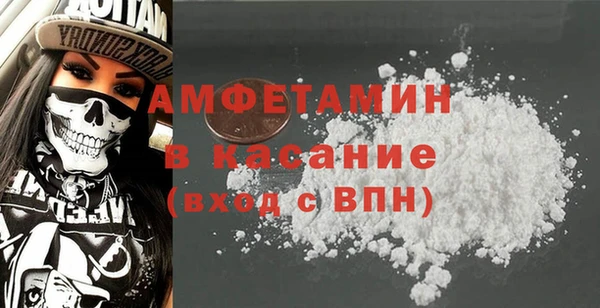 меф VHQ Верхнеуральск