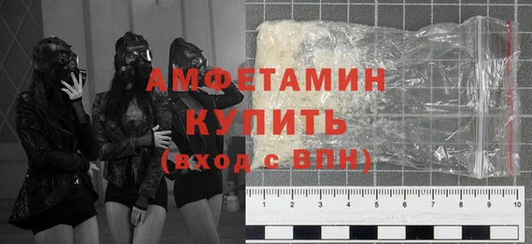 a pvp Струнино