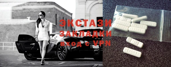 герыч Верхний Тагил