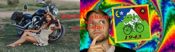 меф VHQ Верхнеуральск