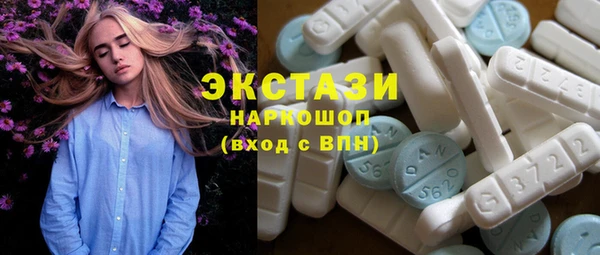герыч Верхний Тагил