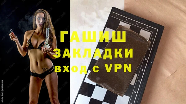 меф VHQ Верхнеуральск
