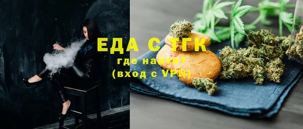 меф VHQ Верхнеуральск